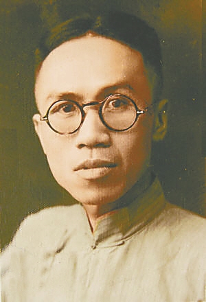 祝嘉生平与书法成就展海口开幕