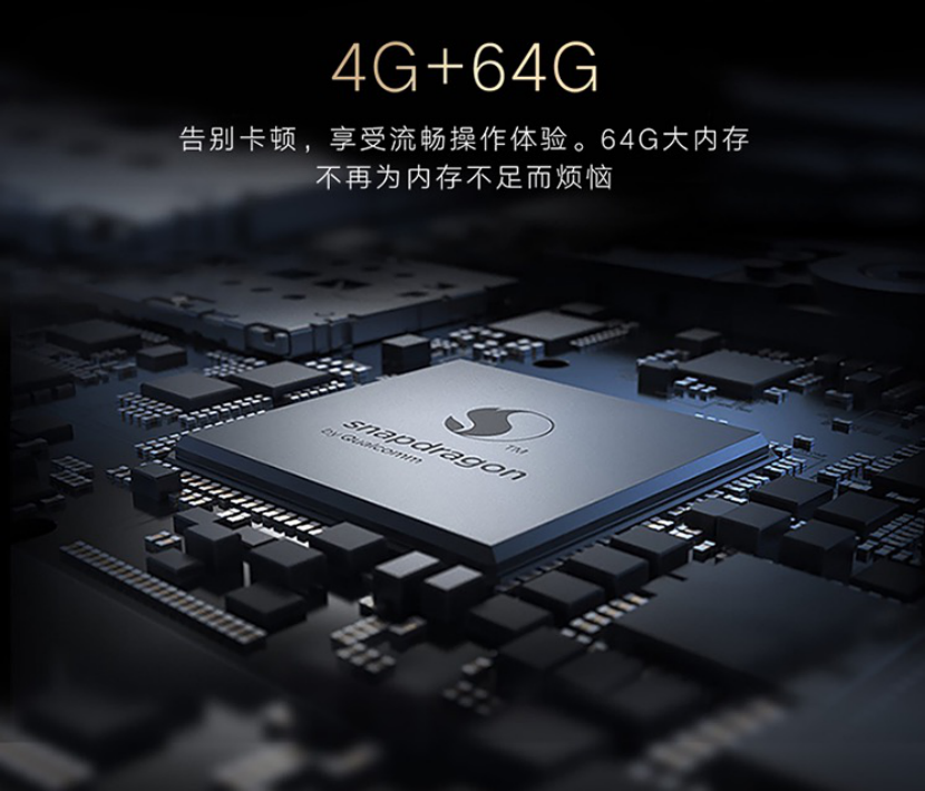 续航界最强王者来袭海信手机金刚4