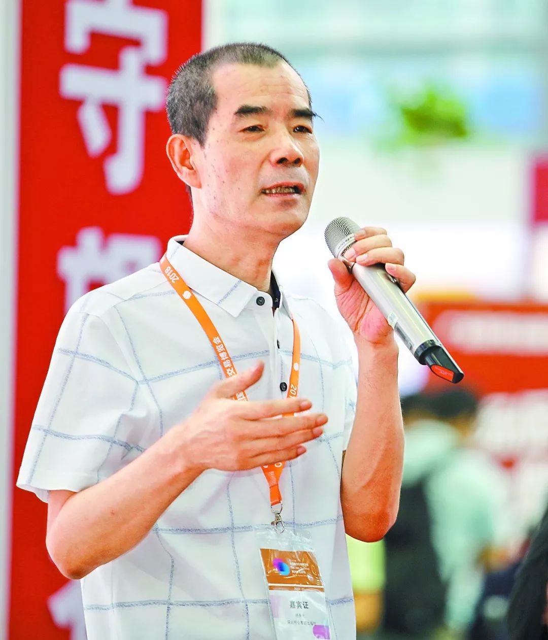 活动现场,作为《我们深圳》文丛第一本书《杨争光:文字岁月》的作者