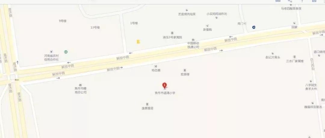 【扩散】最新消息!2018高考焦作市区考点公布