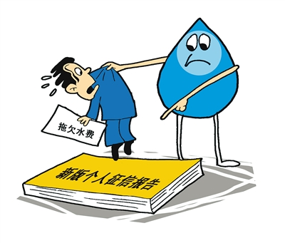 催收行业的最新动态与挑战