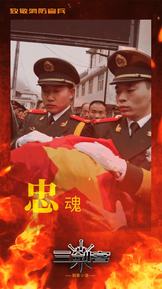 555_986竖版 竖屏gif 动态图 动图