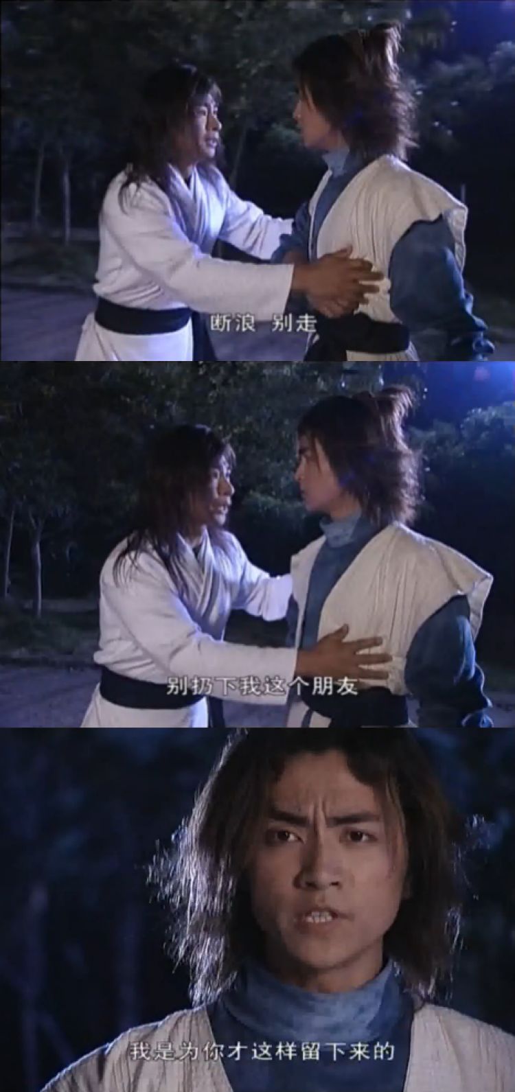 【好久不见】还记得《风云》里的断浪吗,他现在长这样了!|风云|王翔弘|好久不见_新浪新闻