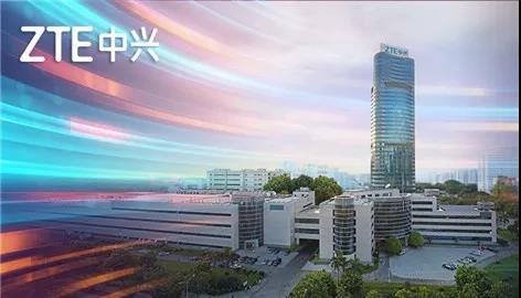 中兴通讯与中国移动就10G PON建设项目达成
