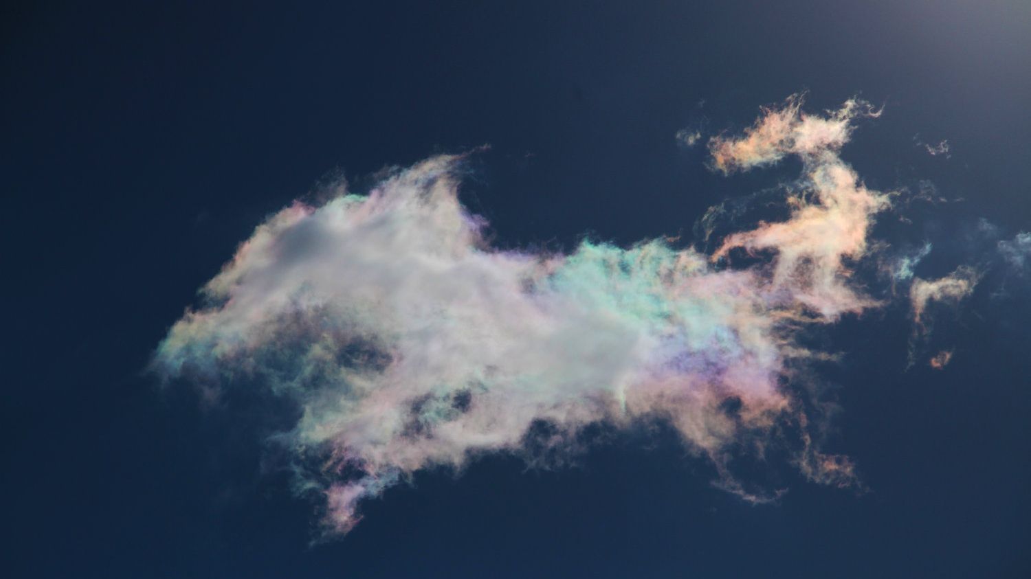 好美北京现七彩祥云