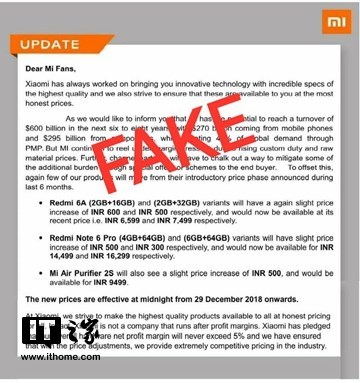 幼米印度负责人否认红米Note 6 Pro、红米6A涨价