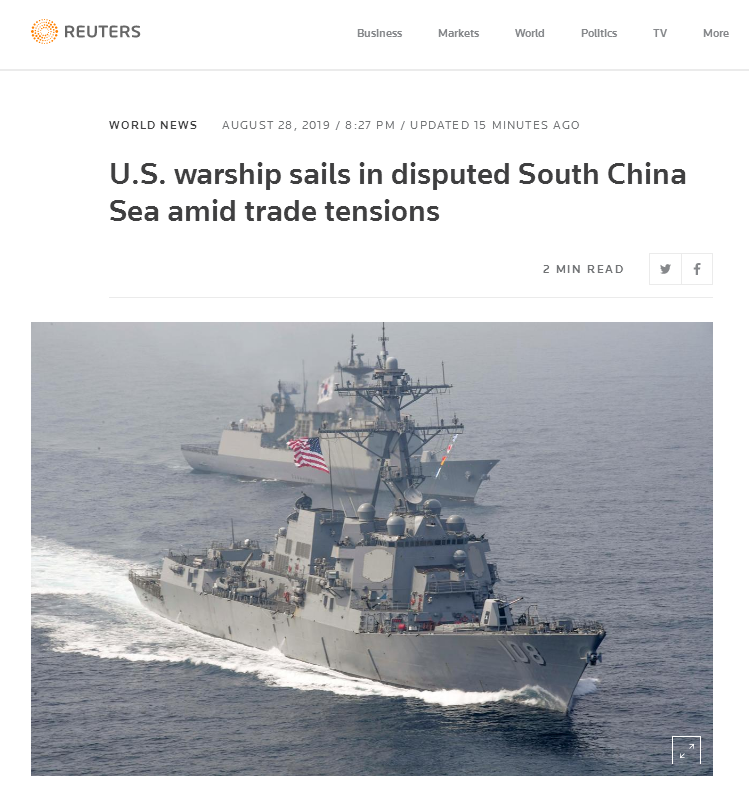 12海里:外媒:美国军舰闯入中国南海岛礁12海里范围内
