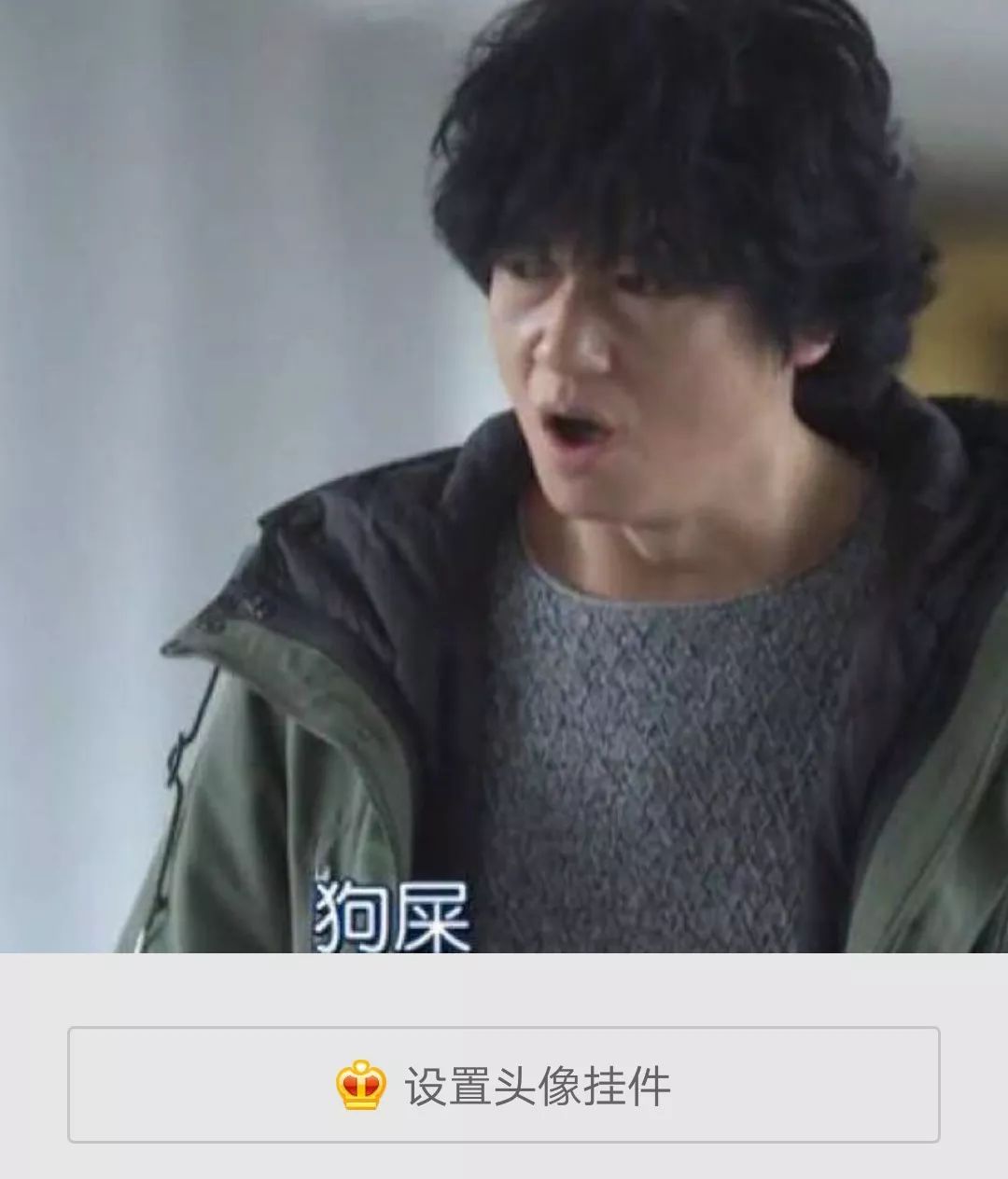 疯狂diss网红,坚持打脸营销号,这两位暴躁老哥真的很严格