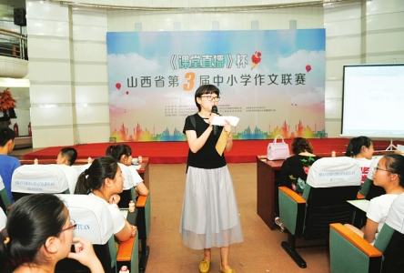 英语联赛：挑战自我，超越梦想