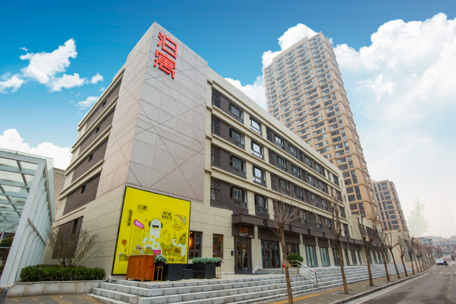 徐州万科长租公寓 推动城市更新浪潮