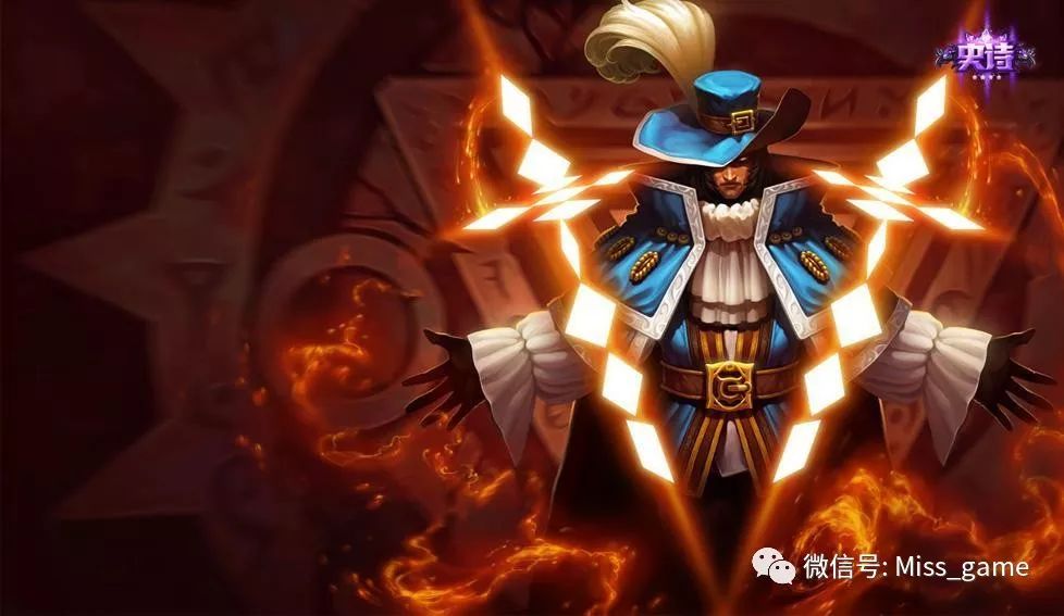 6分钟一个召唤师技能tp惨遭大削支援英雄谁将成为最强