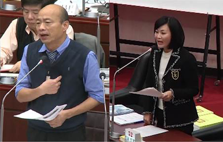 　高雄市长韩国瑜（左）、国民党高雄市议员陈丽娜（右）。（图片来源：台湾“中时电子报”）