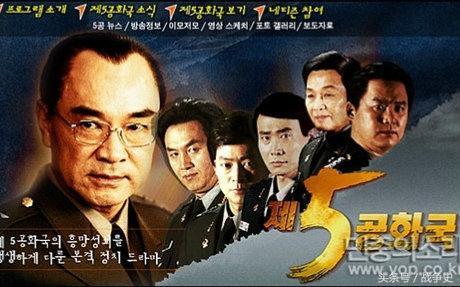朴槿惠判了李明博离监狱不远，这部韩剧告诉你韩国还有善终的总统