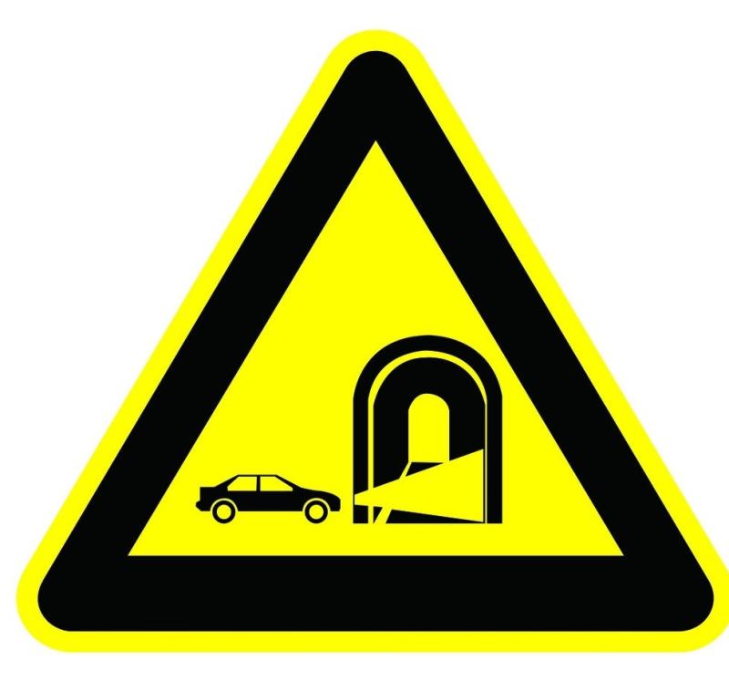 上海长江隧道抓拍进隧道不开车灯电子警察明起正式启用违者罚款200元