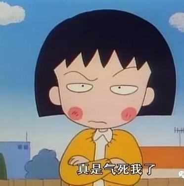 因熊孩子被气破肺的家长真的有|气胸|何忠良|自发性气胸_新浪新闻