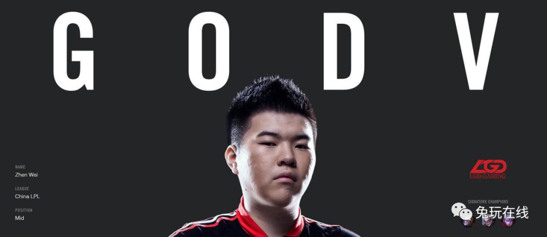 年仅20便登临南方都市报属于godv的绝地求生