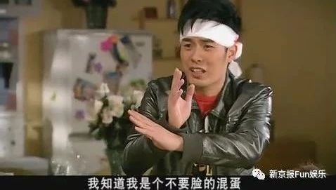 我坚决不买《爱情公寓》大电影的单!