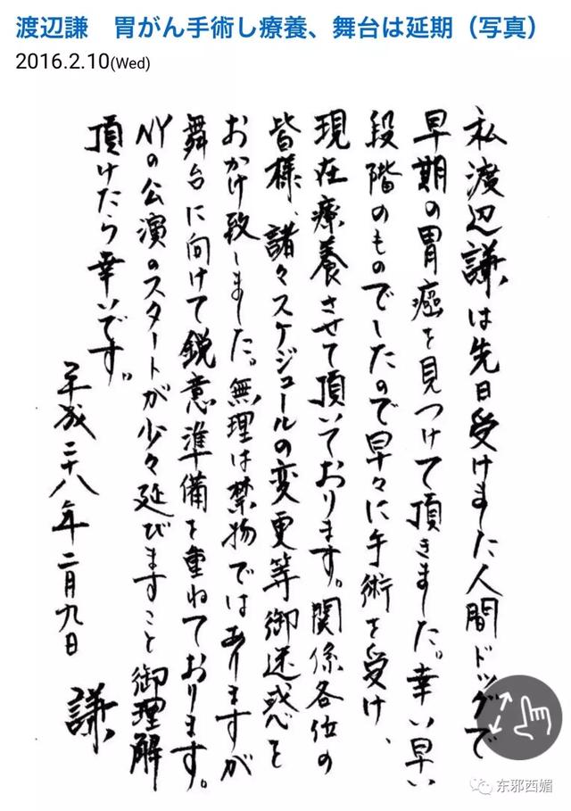 亲爹劈腿劈成蜘蛛精,亲娘沉迷教派欠巨债,她仍坚强活出精彩人生