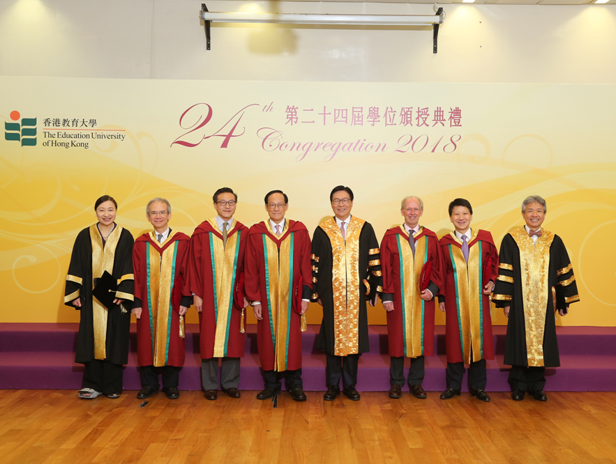 蔡崇信获香港教育大学荣誉博士学位