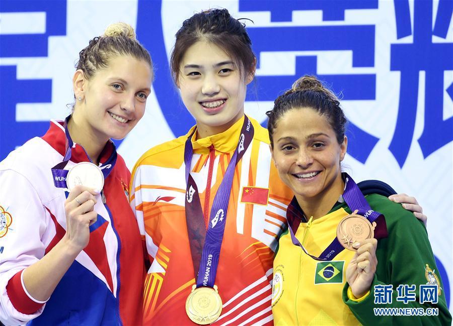 游泳——女子100米蝶泳:中国选手张雨霏夺冠休闲区蓝鸢梦想 - Www.slyday.coM 游泳——女子100米蝶泳:中国选手张雨霏夺冠休闲区蓝鸢梦想 - Www.slyday.coM