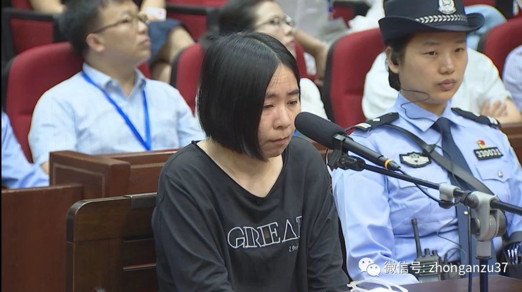 保姆纵火案二审择期宣判 林生斌将很快提民事诉讼|消防员|保姆纵火案|重案组_新浪新闻