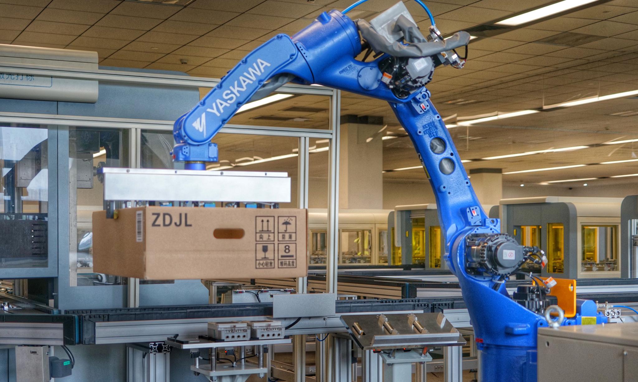 首个获国家科学技术进步奖女工 再登央视《大国工匠》