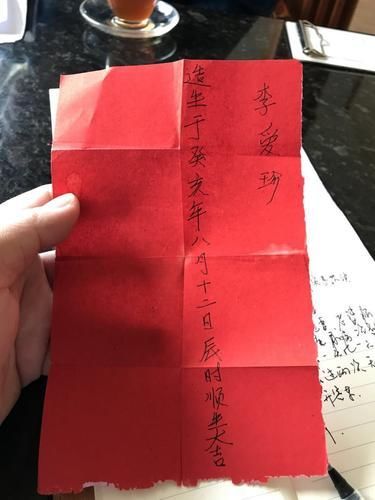 澄迈63岁男子想找老婆,花了2.5万,媒婆和未婚妻却