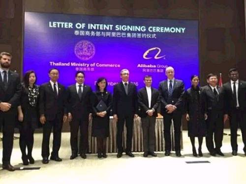 新加坡服务商甩卖小黄车,ofo:已同意支付费用;