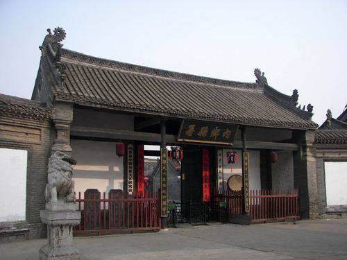 四川发现·尘封的乡档⑾|打官司收费标准出台的背景