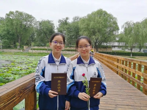 理科分数线独居榜首,顶尖学子首选北大——北大在京招生结束|北京师范