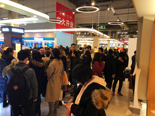 百安居继续发力华北市场新零售智慧门店全新入驻唐山