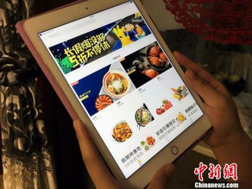 10月一批新规将实施:个税起征点调整为每月50