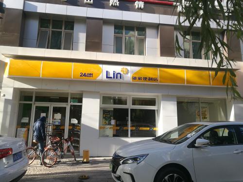 邻家、131等便利店纷纷关张 网友:谁来管我的饭?-图片2