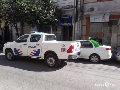 阿根廷华人超市业主涉嫌性侵女收银员司法部门介入