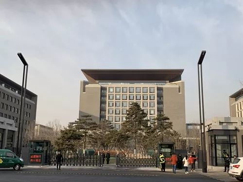 北京市委办公楼图片