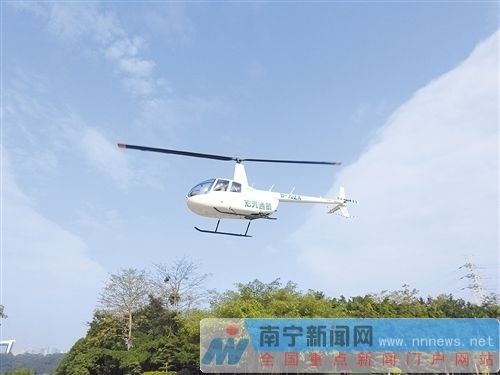 600元体验6分钟南宁青秀山景区开通低空旅游