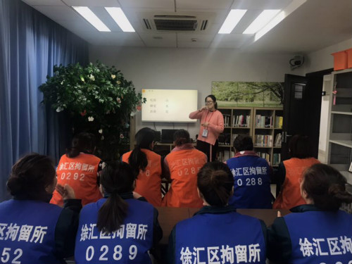 春节前女大学生为何进拘留所背后竟是一个延续16年的爱心故事