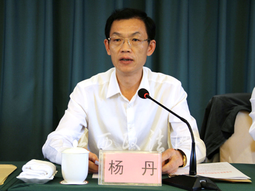 杨丹任吉安市委副书记 江西11个设区市副书记配齐|杨丹|副书记|市委_新浪新闻