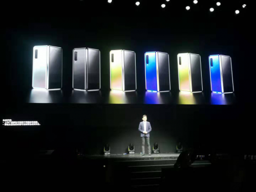 国行版三星S10售价公布 折叠屏手机Galaxy Fo