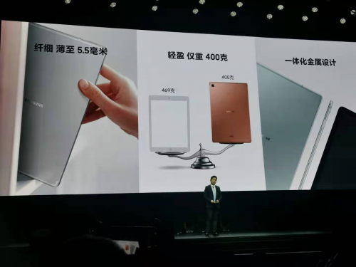 国行版三星S10售价公布 折叠屏手机Galaxy Fo