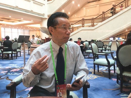 花旗:英国或成全球负收益率俱乐部的下一成员