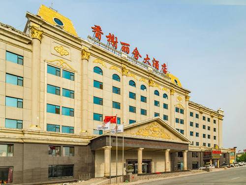 乳山商务局香榭丽舍大酒店不再发行单用途商业预付卡