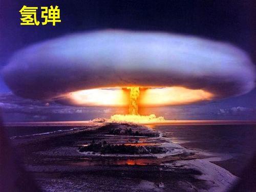 一颗电磁脉冲炸弹可以让航母失去动力,让隐形武器丧失隐身的功能