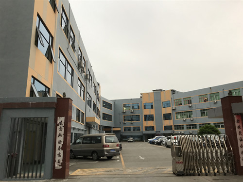 位于深圳沙井黄埔路的立泰高新智能产业园，从外观上无法得知内部有电子烟生产工厂。