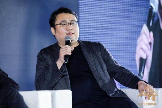 在艺app创始人首师大客座教授谢晓冬优质艺术电商要服务好散客消费