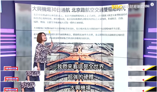 服务业占国民经济半壁江山 中国进入服务经济时代