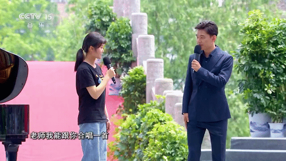 小姑娘脸红发出邀请傲日其愣你挑战我了