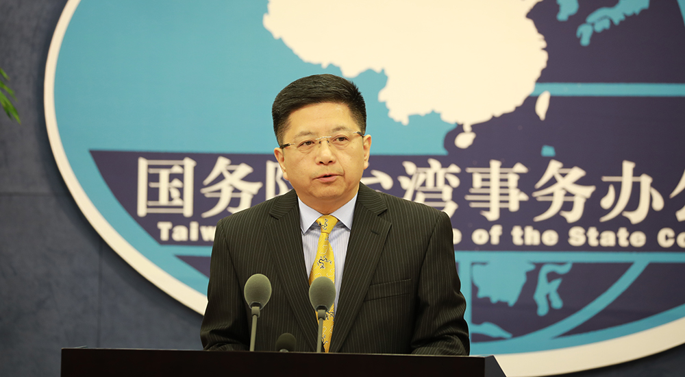 韩国瑜声称台湾国防靠美国 国台办回应