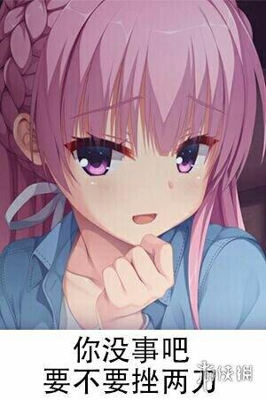 槽点挖掘机56期:死宅耻物被抓包 红警手游要来了?