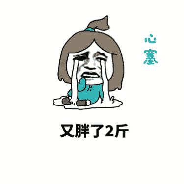 375_375gif 动态图 动图